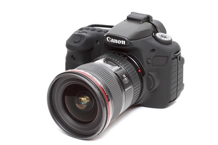 Easycover Canon 60D Uyumlu Silikon Kılıf Siyah