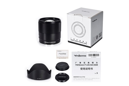 Yongnuo 16mm F1.8S DA DSM APS-C Sony E-Mount Uyumlu Geniş Açı Lens