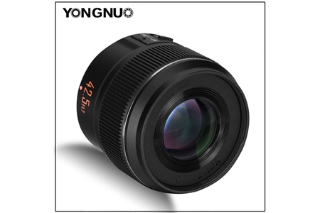 Yongnuo YN42.5mm f/1.7 M II Lens Micro Four Thirds