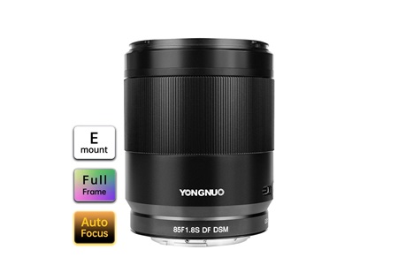 Yongnuo 85mm f/1.8S DF DSM Full Frame Sony E Mount Uyumlu Otofokus Prime Lens