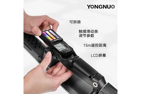 Yongnuo YN360-IV RGB 2000K-10000K Led Işık
